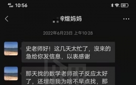 文化课辅导因材施教，选择星锐成长中心你定不后悔！！！